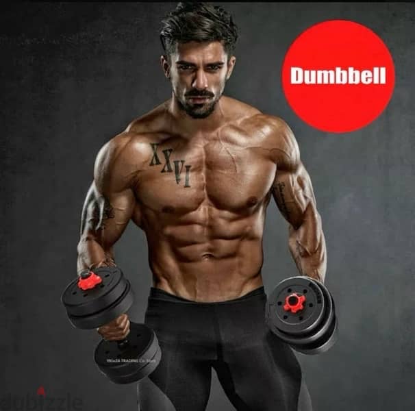 believe it or not 10 kg only new dumbbell red black best quality 10 kd 17