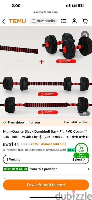 believe it or not 10 kg only new dumbbell red black best quality 10 kd 18