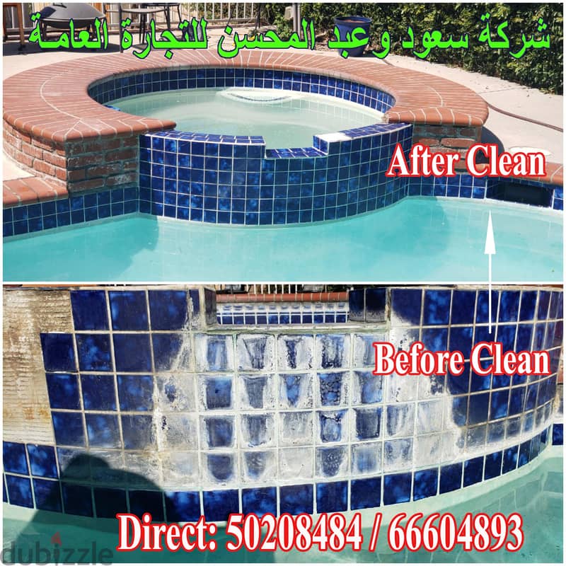 Swimming pool Cleaning & Maintenance works in Kuwait 2