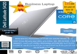 New Dell i5 business laptop,كمبيوتر محمول جديد للأعمال من Dell i5, 0