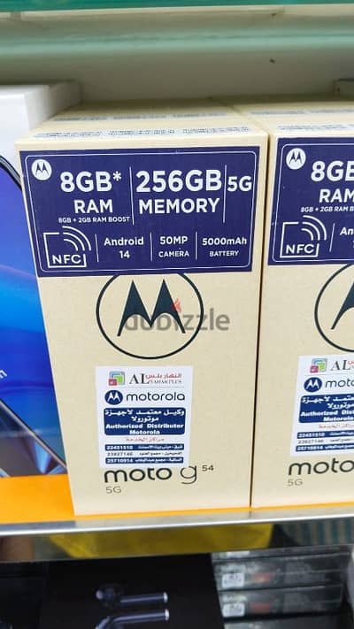 I want to sell my mobile Moto G Moto g54