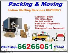 Professional Indian Packers and Movers-66266051 0