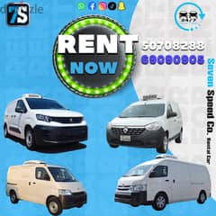 Bus Chiller Rent Now 0