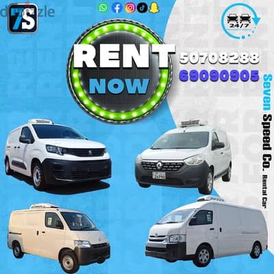 Bus Chiller Rent Now