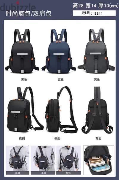 Outdoor Backpack with delivery