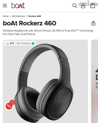 sell boAt Rockerz 460 wireless headphone Excellent condition