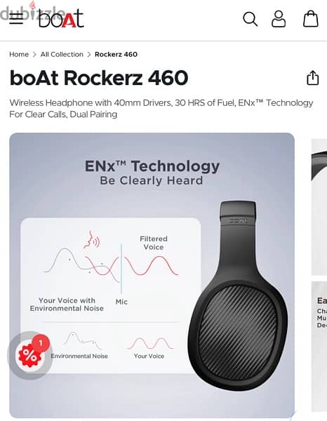 sell boAt Rockerz 460 wireless headphone Excellent condition 2