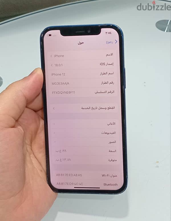 iPhone 12 GB 128 5