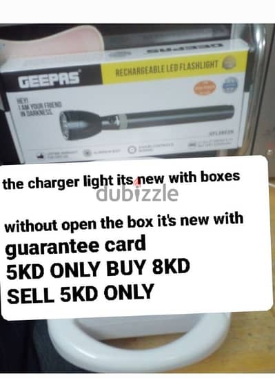 without open one geeprs the charger light