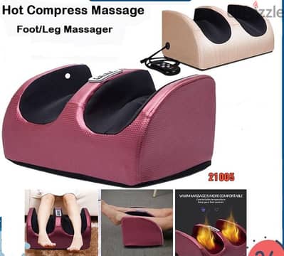 foot massager