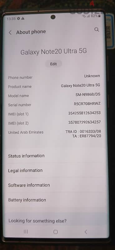 Samsung note 20 ultra (256gb ) 2