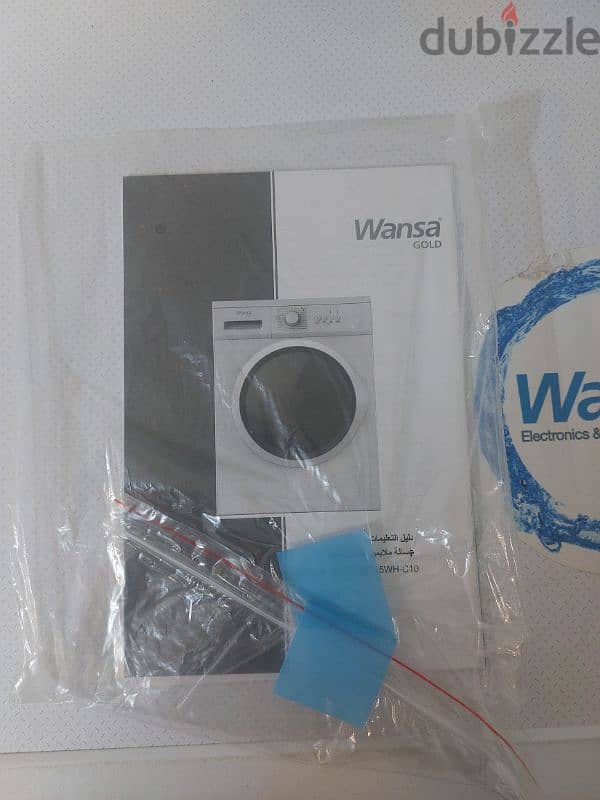 automatic washing machine Wansa 2