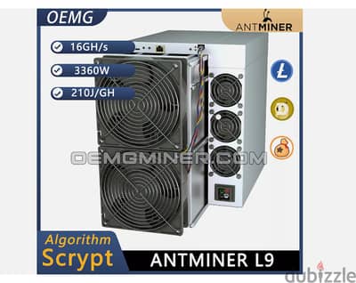 NEW BITMAIN Antminer L9 16GH/S 3360W LTC / DOGE Coin Miner