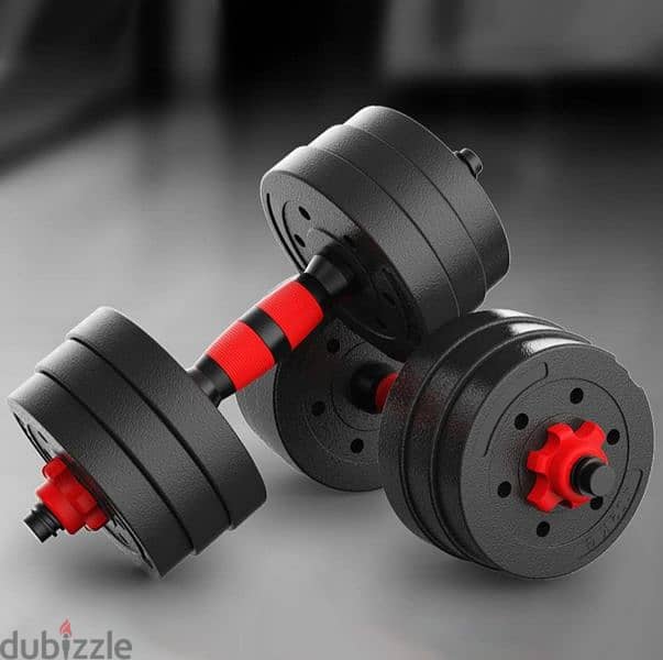 PVC ADJUSTABLE DUMBELLS SET 0