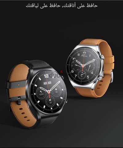 xiaomi watch s1 classic