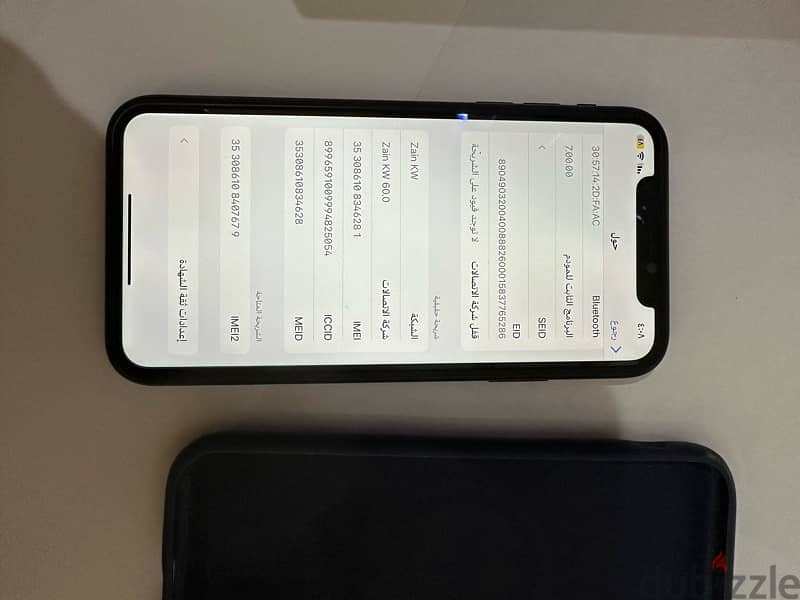 iPhone XR128 gb good condition 10