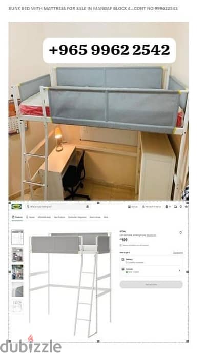 kids bunk bed for sale