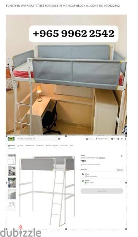 kids bunk bed for sale 0