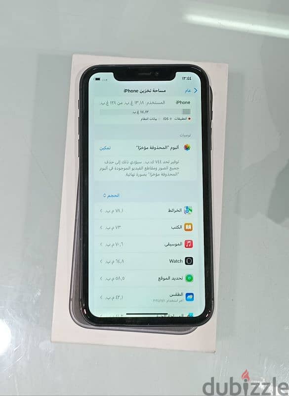 ايفون 11 جيجا 128 بطاريا 86% 5