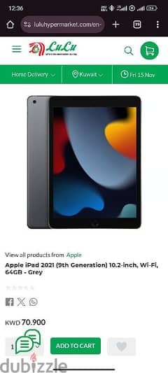 ipad 9th generation 64 gb wifi Sale & Exchange 0