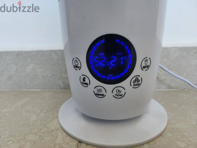 Floor standing Humidifier 1