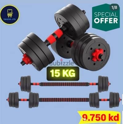 best price ever 10 kd only all weight available new dumbbell