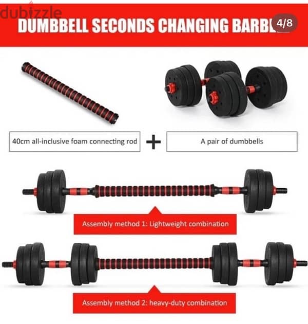 best price ever 10 kd only all weight available new dumbbell 12