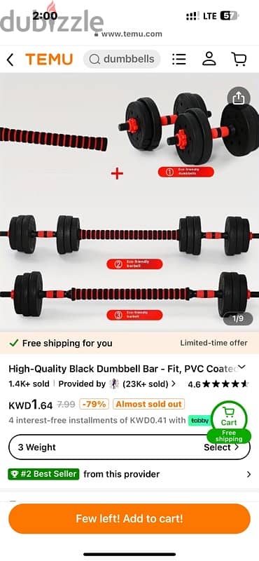 best price ever 10 kd only all weight available new dumbbell 18