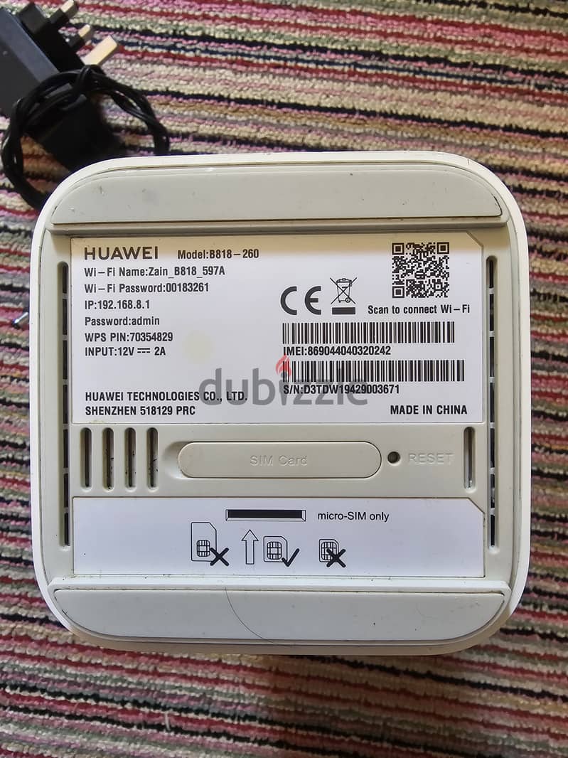 Huawei 4G+ Router Zain 1