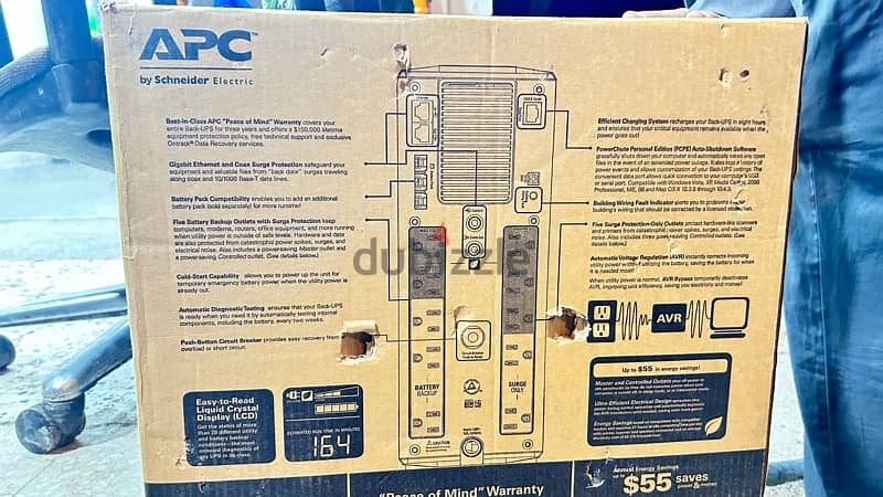 Rechargeable battery to power computers during power outages 2