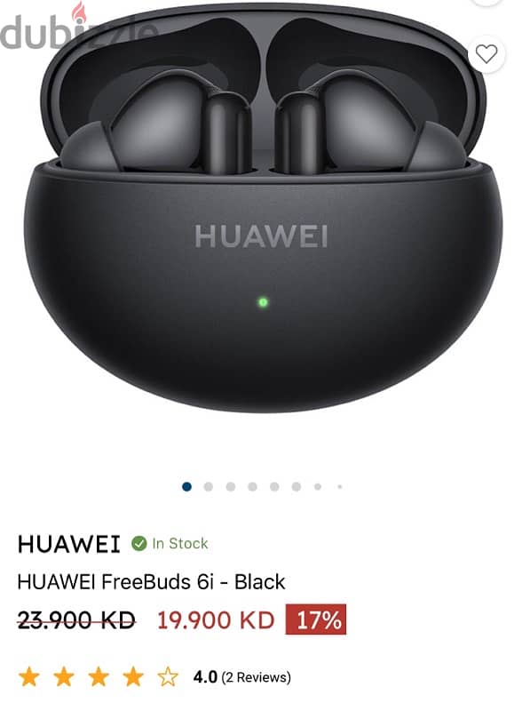 Huawei freebuds 6i 0