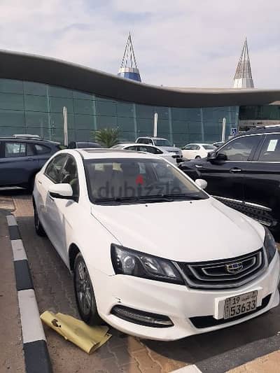 Geely Emgrand 2020 New Condition