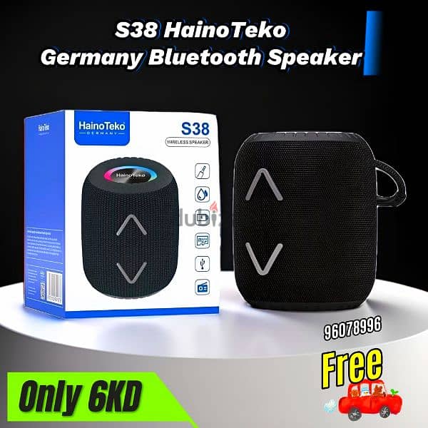 Haino Teko Germany S38 Portable Wireless Speaker 0