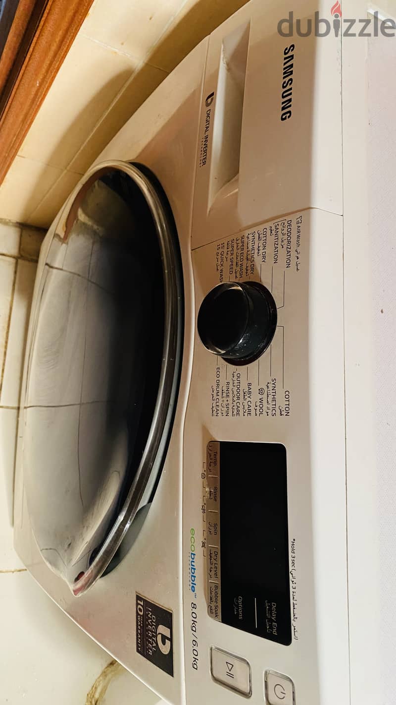 Front load washing machine/ drier 2