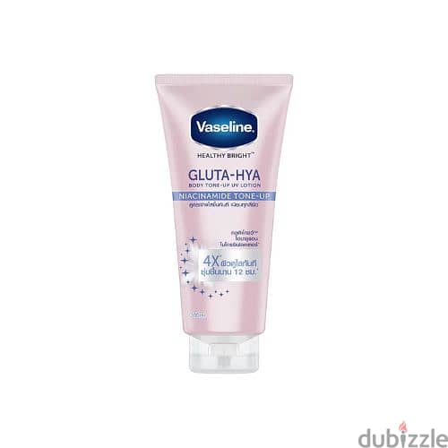 Vaseline Gluta Hya Niacinamide Tone-Up 0