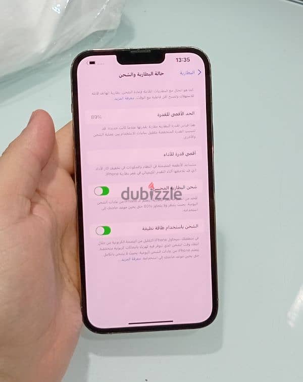 ايفون 13 pro max جيجا 256GB بطاريا 89% 8