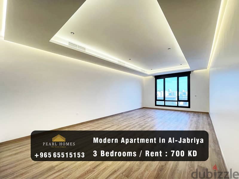 Modern Apartment for Rent in Jabriya 0