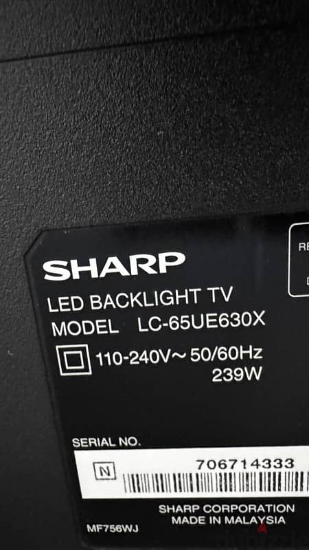 sharp android tv 2