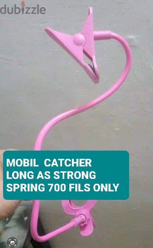 mobile phone catchers all springs itimes catch 0