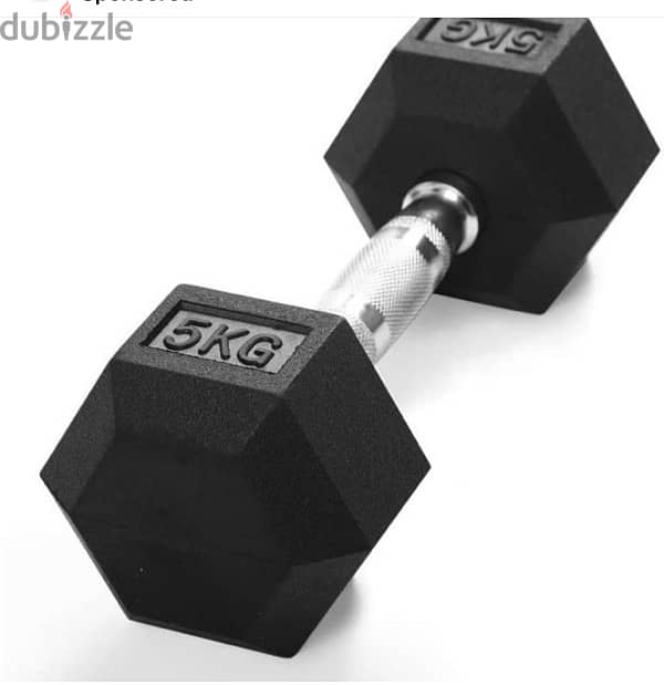 dumbbell pair all weight available starting 6kd new only 3