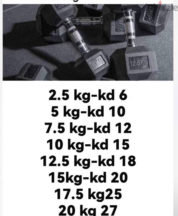 dumbbell pair all weight available starting 6kd new only 6