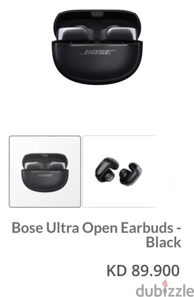 Bose