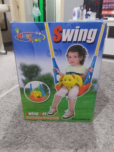 baby swing