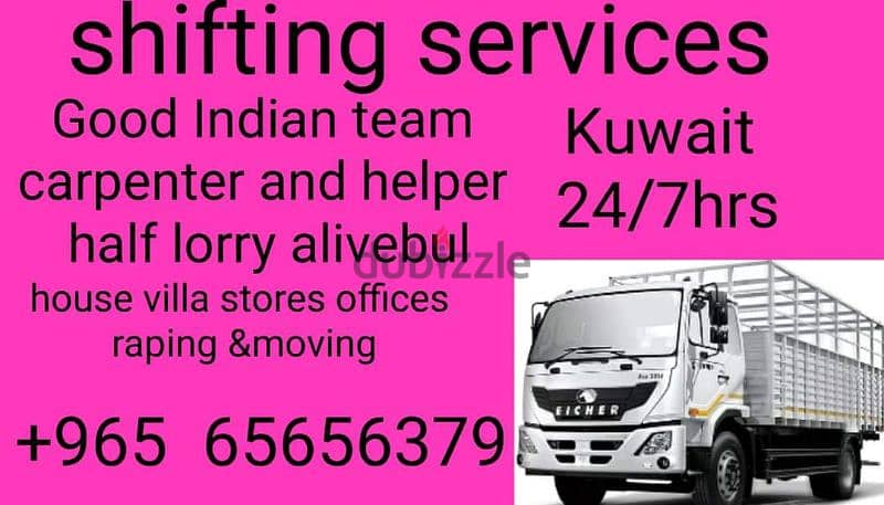 shifting service lorry  65656379 0