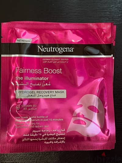 Neutrogena