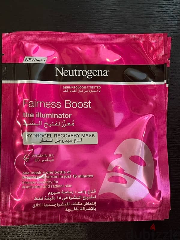 Neutrogena faical mask 0