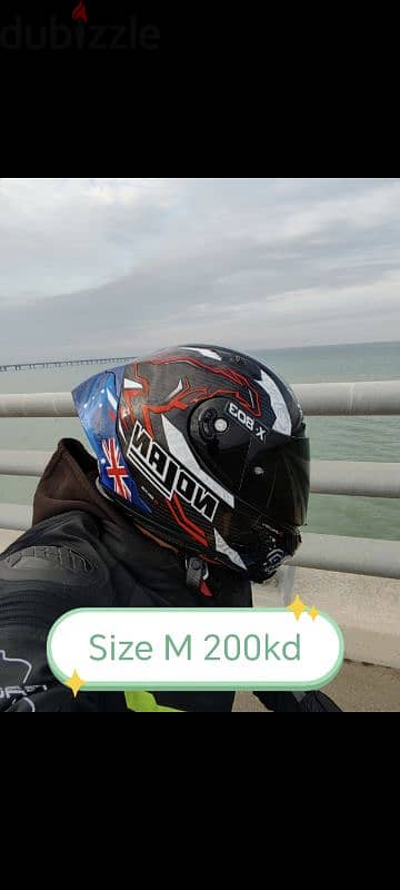 Suzuki R1 KTM tire helmet 4