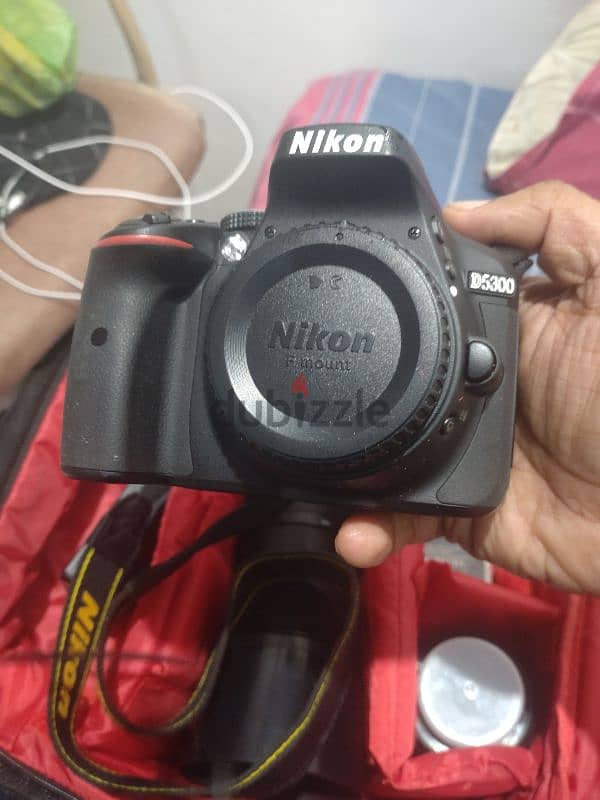 Nikon d5300 with 70 -300 Sigma DG lens 0