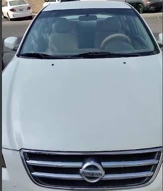 Nissan Altima 2005 for sale 0