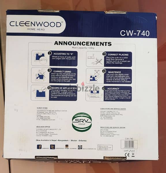 Cleenwood Manual Bath Scale 130 KG 1